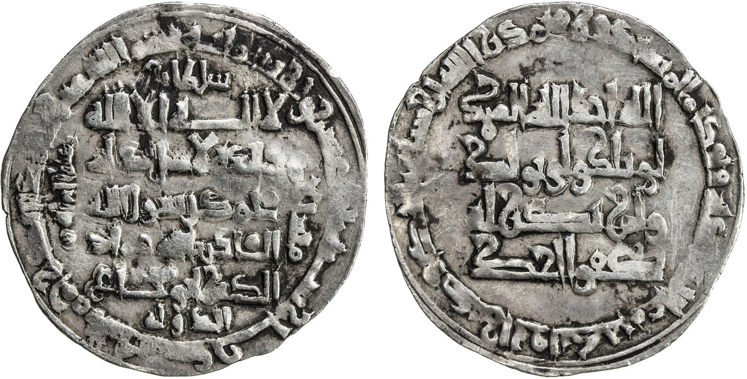 Coin coin 45180